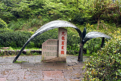 Cesta do pravlasti čaju (časť prvá)