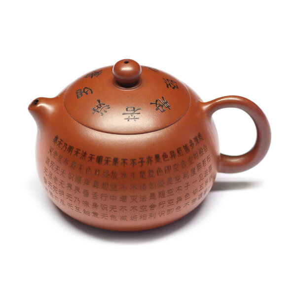 Yixingská konvička premium xiii. - yixingska-konvicka-premium-xiii-1-a