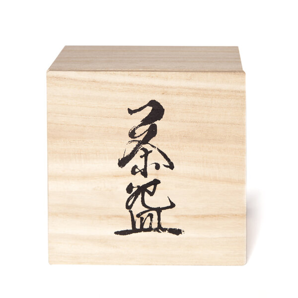 Chawan i - oranžový v drevenej krabičke - chawan-i-v-krabicke_1_1_1