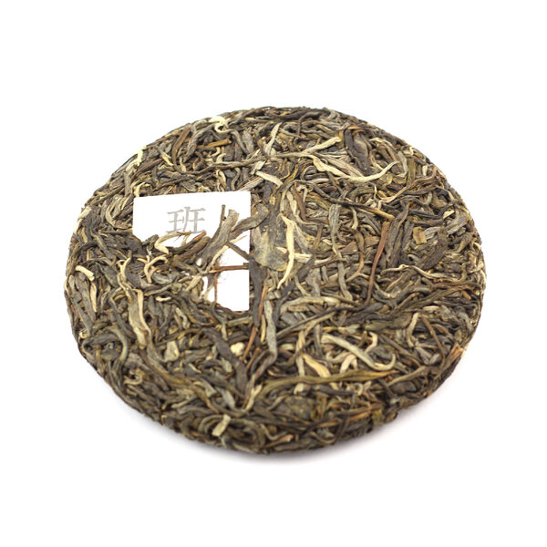 Pu erh sheng ban pen dashu bing cha - 50g - 793-Pu-Erh-Sheng -Ban-Pen-Dashu-Bing-Cha-200g-o