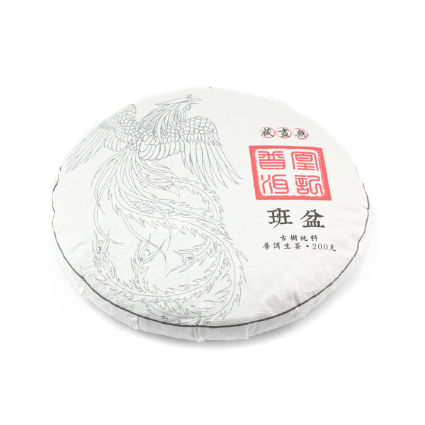 Pu erh sheng ban pen dashu bing cha - 50g - 793-Pu-Erh-Sheng -Ban-Pen-Dashu-Bing-Cha-200g