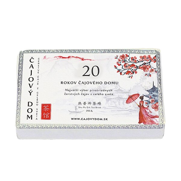Shu pu erh simao zhuan cha - 50g - Shu_Pu_Erh_Simao_Zhuan_Cha_250