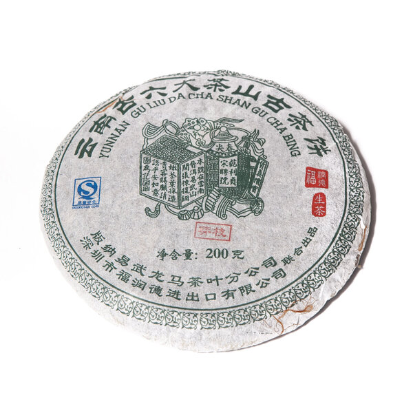 Sheng pu erh gu liu da cha shan gushu bing cha - pu-erh-sheng-gu-liu-da-cha-shan-2011-200g-o