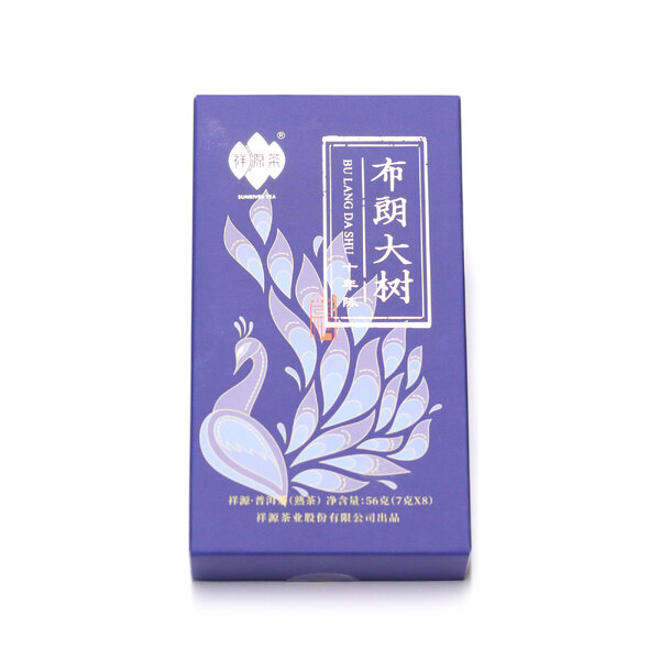 Shu pu erh bu lang dashu xiao bing cha - pu-erh-shu-bu-lang-2010-xiao-bing-cha-56g-1