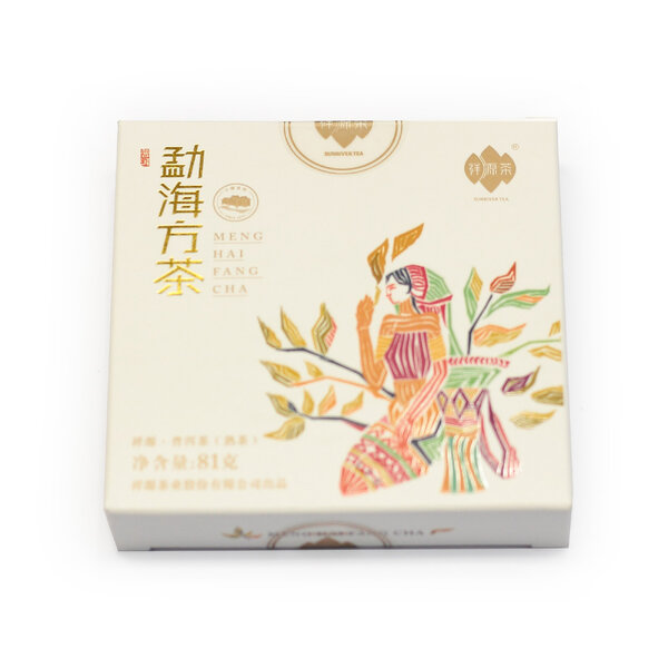 Shu pu erh meng hai fang cha - pu-erh-shu-meng-hai-2017-fang-cha-50g