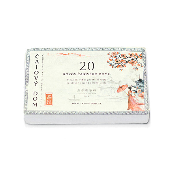 Shu pu erh simao zhuan cha - 250g - erh-shu-simao-2023-zhuan-cha-250g-o