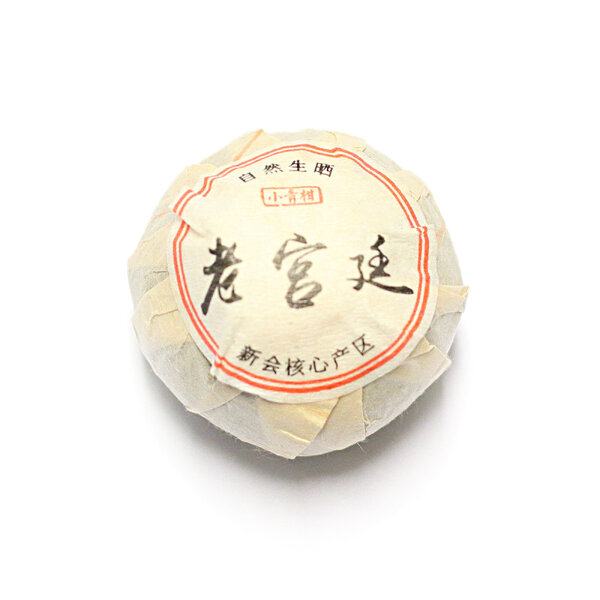 Shu pu erh xinhui xiao qing gan - pu-erh-shu-xinhui-2009-xiao-qing-gan-o