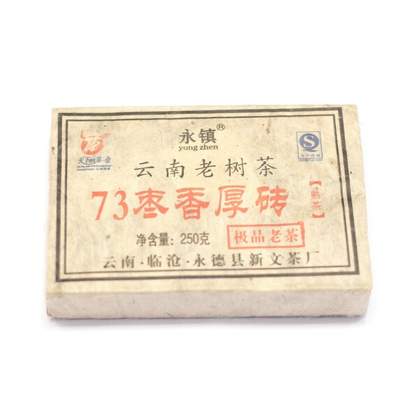 Shu pu erh yong zhen zhuan cha - pu-erh-shu-yong-zhen-2008-zhuan-cha-250g