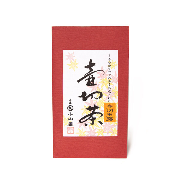 Tsubokiri gyokuro - 40 g - tsubokiri-gyokuro-50g
