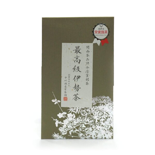Shiga kabusecha saemidori - 50g - kyoto-kabusecha-saemidori-2024-exhibition-winner-50g