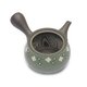 Kyusu tokoname 32 - ky-kyusu-tokoname-32-o