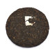 Shu pu erh bang wei shan bing cha - pu-erh-shu-bang-wei-shan-2016-bing-cha-357g_1